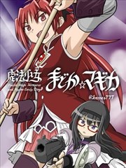 酷客影院角色图鉴配图，漫画分格与原型标注